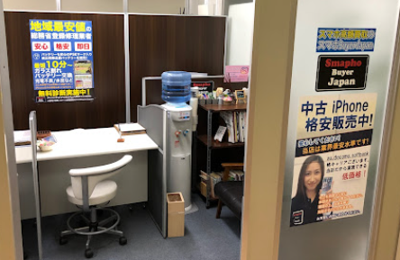 アイフォン修理と買取スマホBuyerJapan千葉本店 iPhone 買取